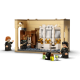 LEGO Harry Potter "Хогвартс: ошибка с оборотным зельем" 76386